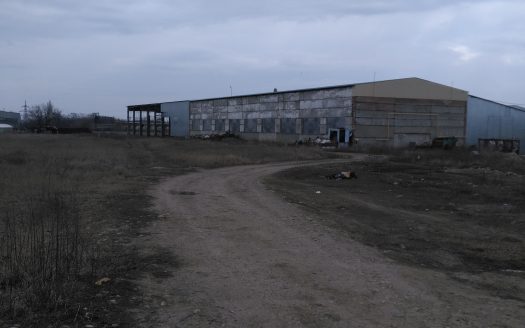 Шерстомойка