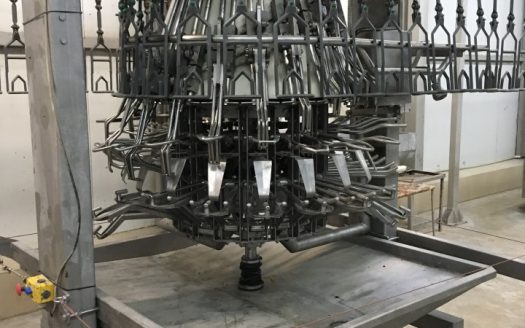 Завод по убою и переработке птицы на 4000 голов/час