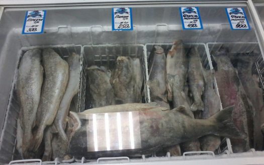 Продаю действующий фирменный рыбный магазин «МагаданРыба Люкс».