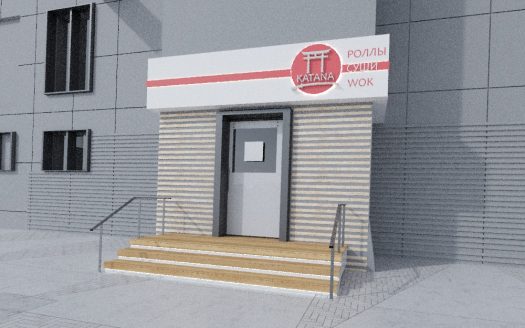 Франшиза Катана суши. Прибыль от 200 000 р/мес