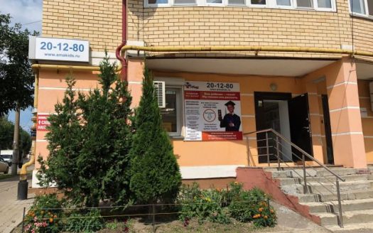 Продаю прибыльный работающий бизнес — сеть детских центров