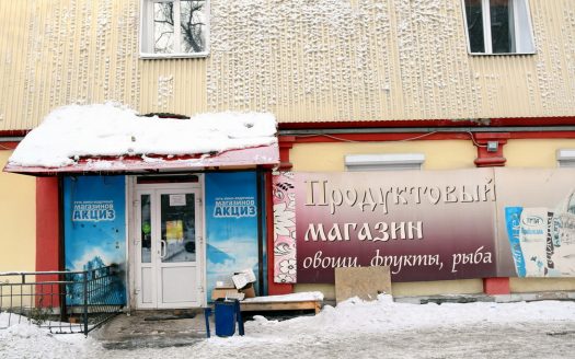 Гостиничный комплекс