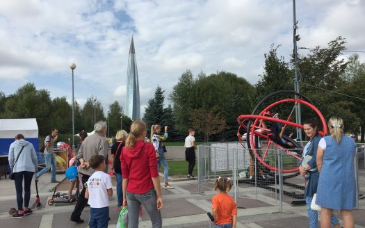 Атракцион Гироскоп