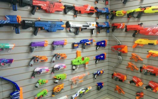 Продам игровую Nerf арену Стрелок38