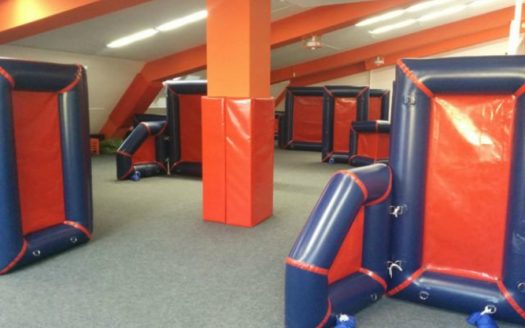 Продам игровую Nerf арену Стрелок38