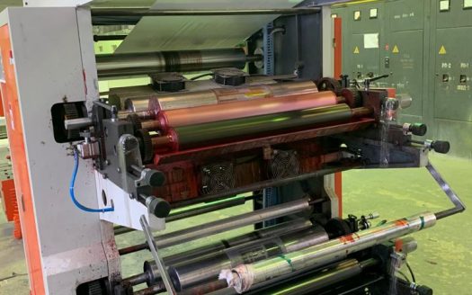 Продается готовый действующий бизнес по производству полиэтиленовых изделий, с действующими договорами