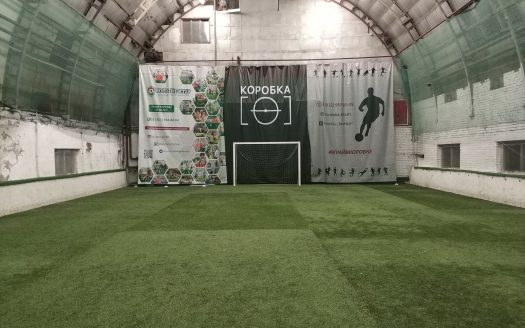 Футбольный центр у метро «Ладожская»