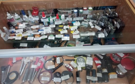 Магазин крепежа и инструмента