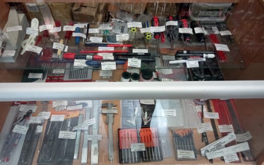 Магазин крепежа и инструмента