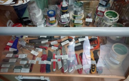 Магазин крепежа и инструмента