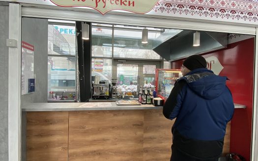 Фуд-корт точка «Хот-Дог по-русски»