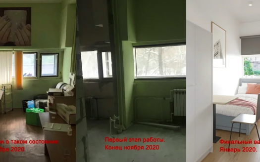 55-93 годовых.  Купля/продажа недвижки. Ищу партнера.