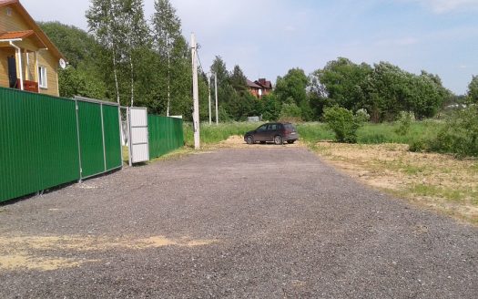 Продажа бизнеса. Частный дом престарелых.