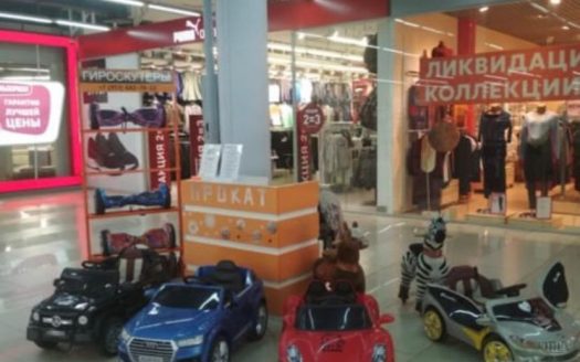 Прокат детских электромобилей и гироскутеров