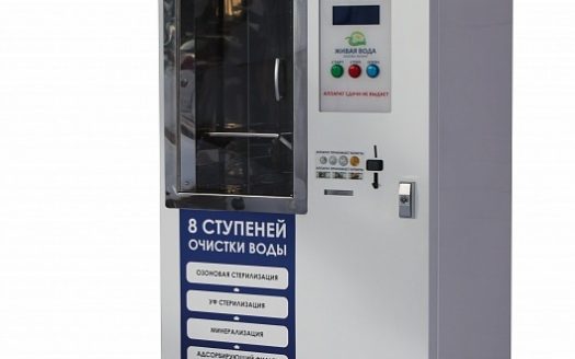 Готовый бизнес:продажа питьевой воды через автомат