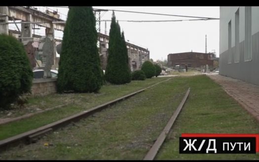 Завод по обработке натурального камня!