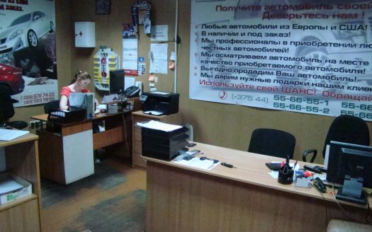 Продается действующая СТО (на рынке с 1997 года) + бизнес (долю в бизнесе) по прокату автомобилей и автомобильных прицепов.