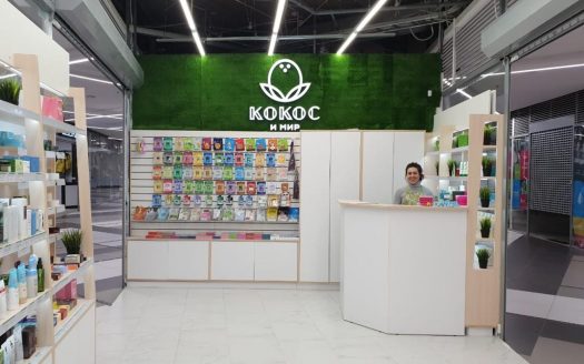 Продаю готовый бизнес — 4 магазина корейской косметики