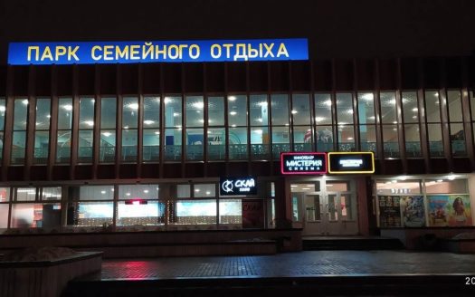 ПРОДАЖА.  БИЗНЕС С ДОХОДОМ  от  15 000у.е. НЕДВИЖИМОСТЬ В СОБСТВЕННОСТИ