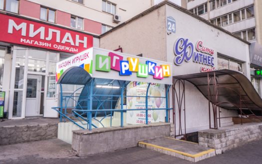 Продажа. ООО  и 2 магазина. Могилев