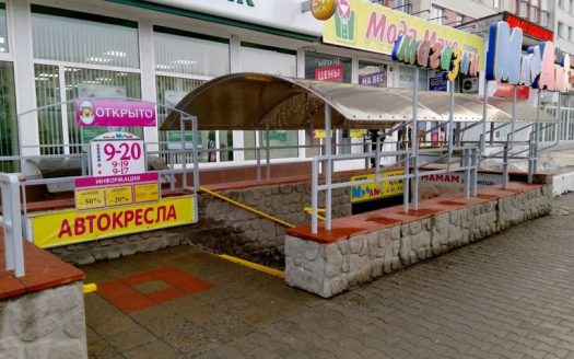 Продажа. ООО  и 2 магазина. Могилев