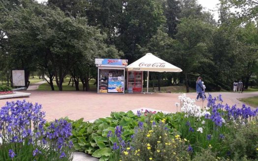 ПРОДАЖА! Действующий бизнес в Лошицком парке г. Минска (общепит + пункты проката)
