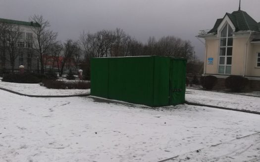 ПРОДАЖА! Действующий бизнес в Лошицком парке г. Минска (общепит + пункты проката)
