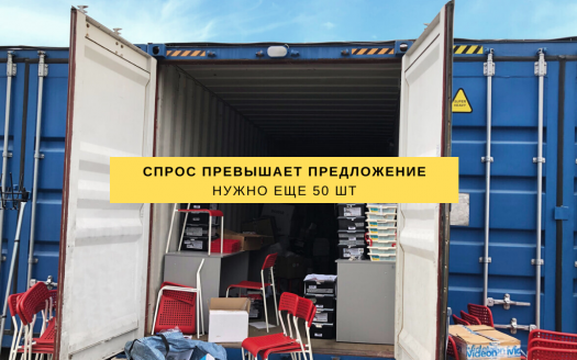 Надежные инвестиции до 35% годовых (пассивно)