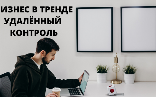 Продам бизнес: производство и продажа броне-одежды. Тренд в России