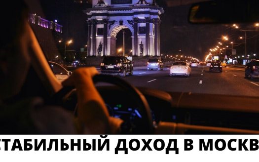 Продам онлайн магазин/ Активный отдых/ Нужное дело/ от 150 тыс прибыли