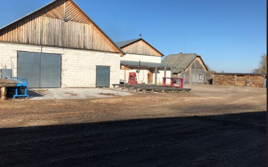 Продается оборудованная производственная база