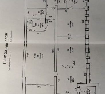 Действующий магазин плитки и сантехники в собственности