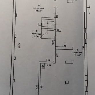 Действующий магазин плитки и сантехники в собственности